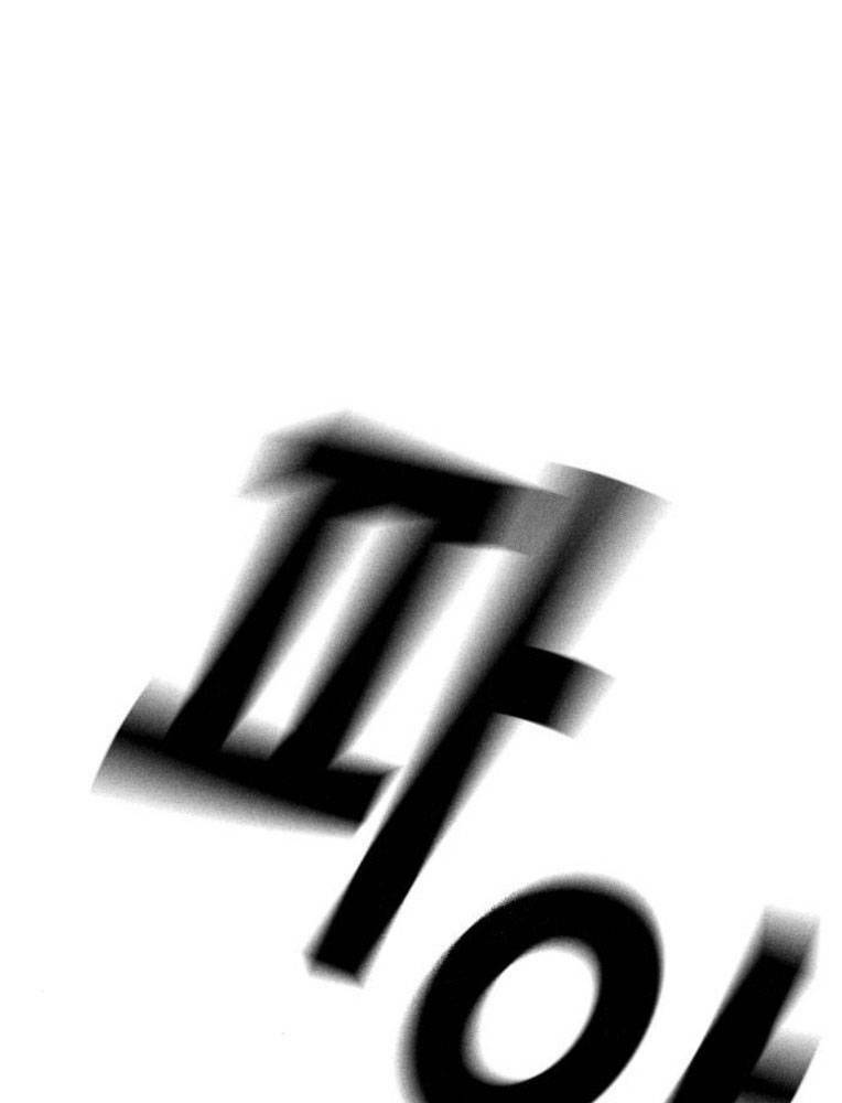 King Game - Chapter 63 - Page 109