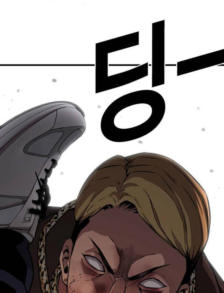 King Game - Chapter 63 - Page 124