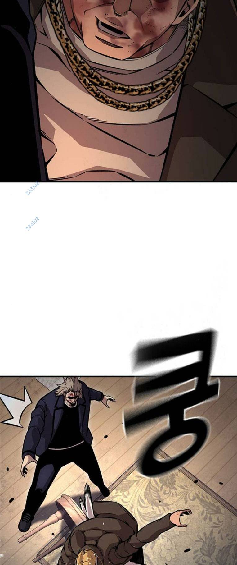 King Game - Chapter 63 - Page 125