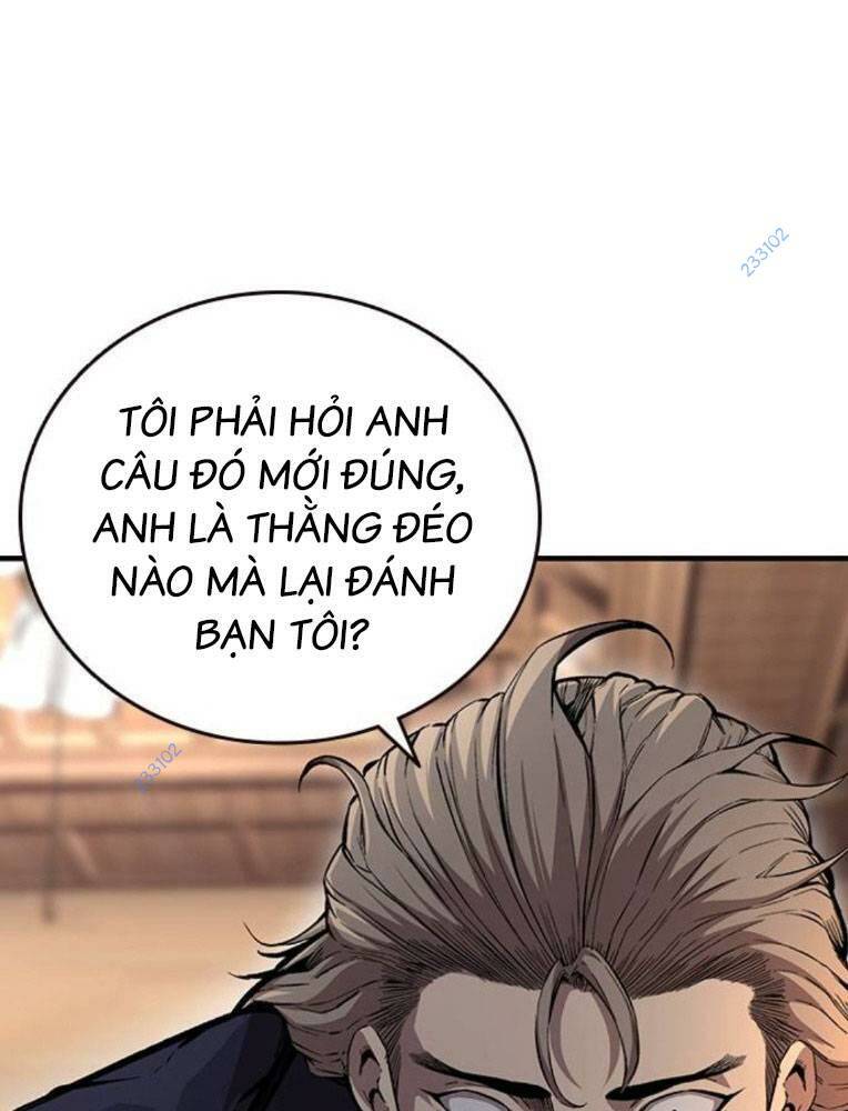 King Game - Chapter 63 - Page 17