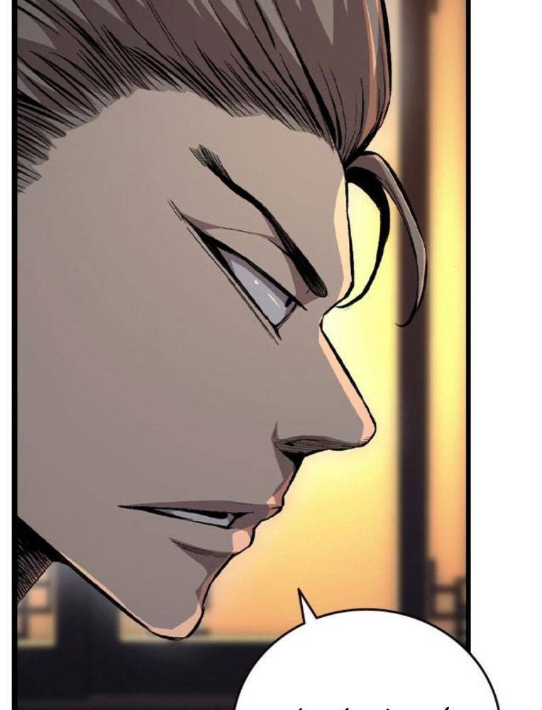 King Game - Chapter 63 - Page 23