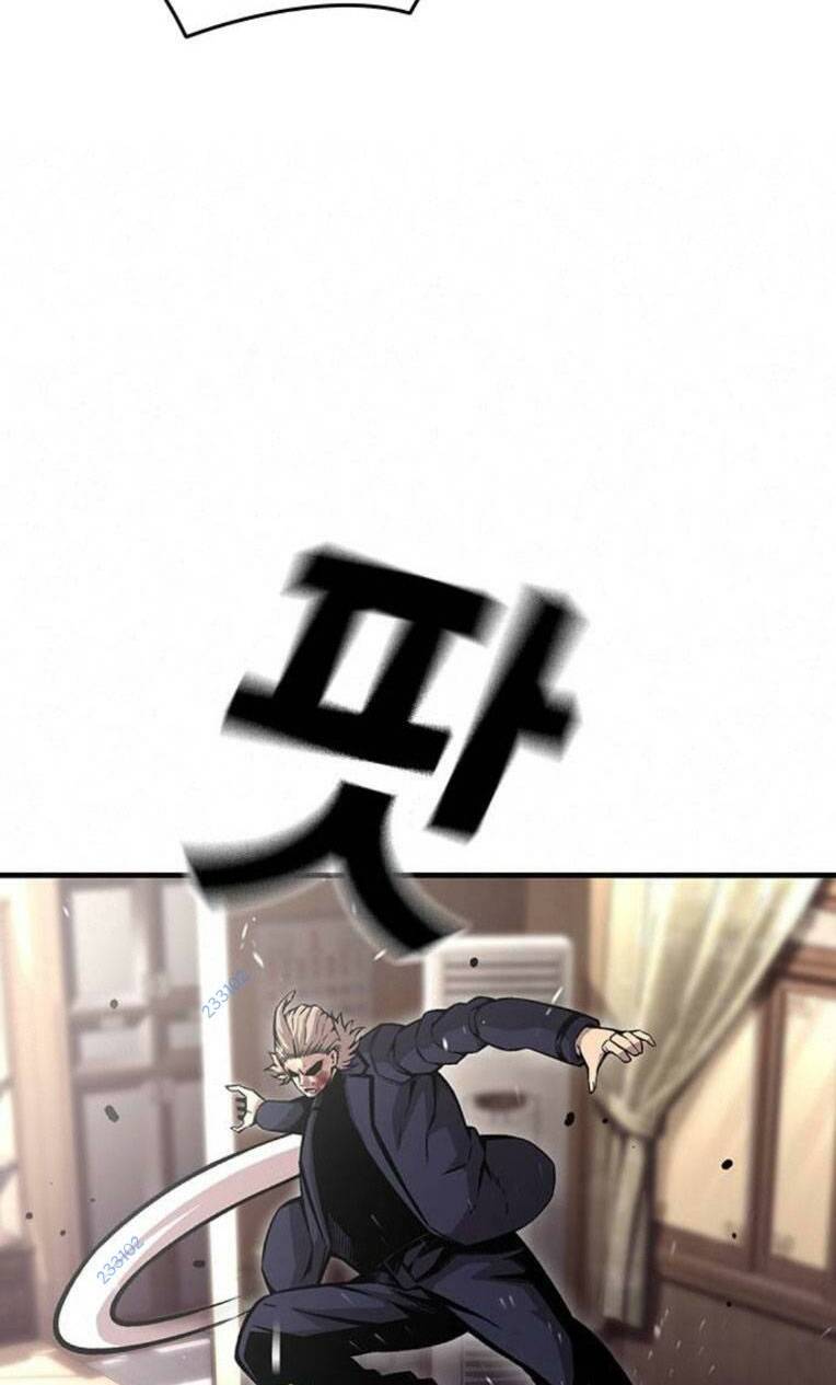 King Game - Chapter 63 - Page 31