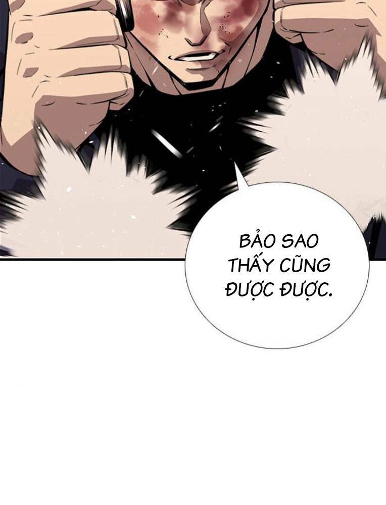 King Game - Chapter 63 - Page 40