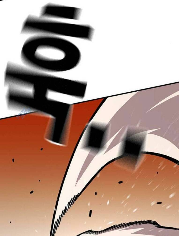 King Game - Chapter 63 - Page 42