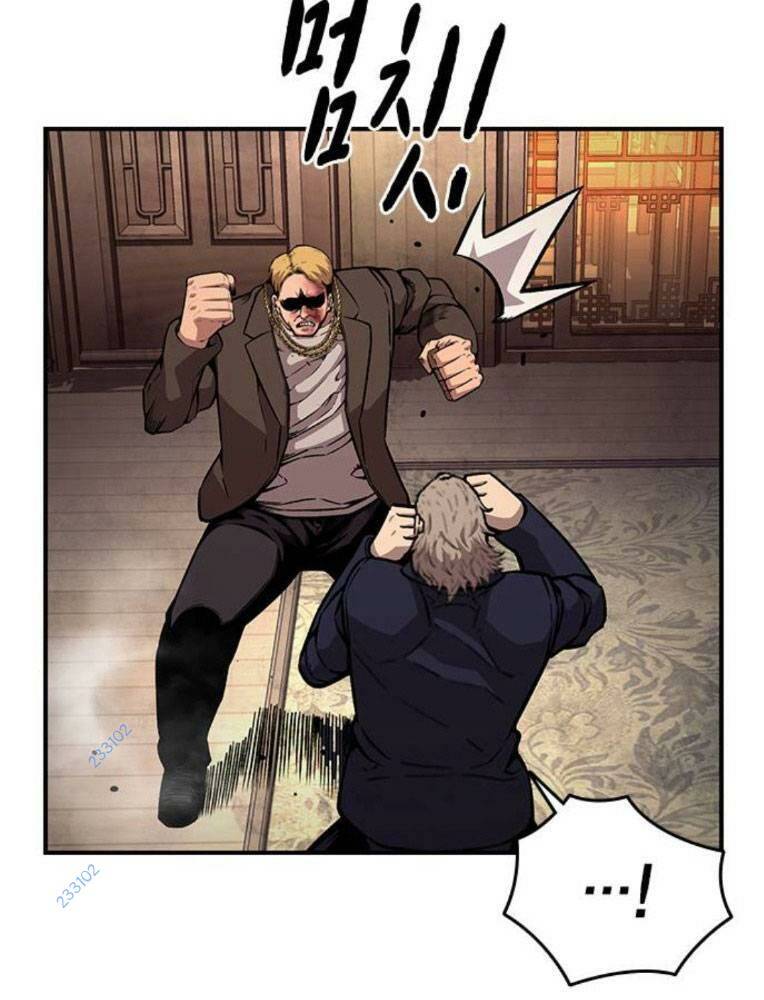 King Game - Chapter 63 - Page 61