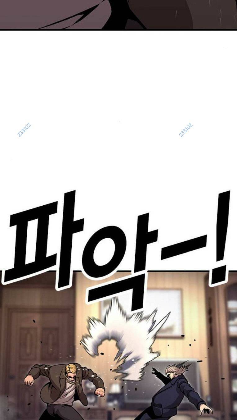 King Game - Chapter 63 - Page 73