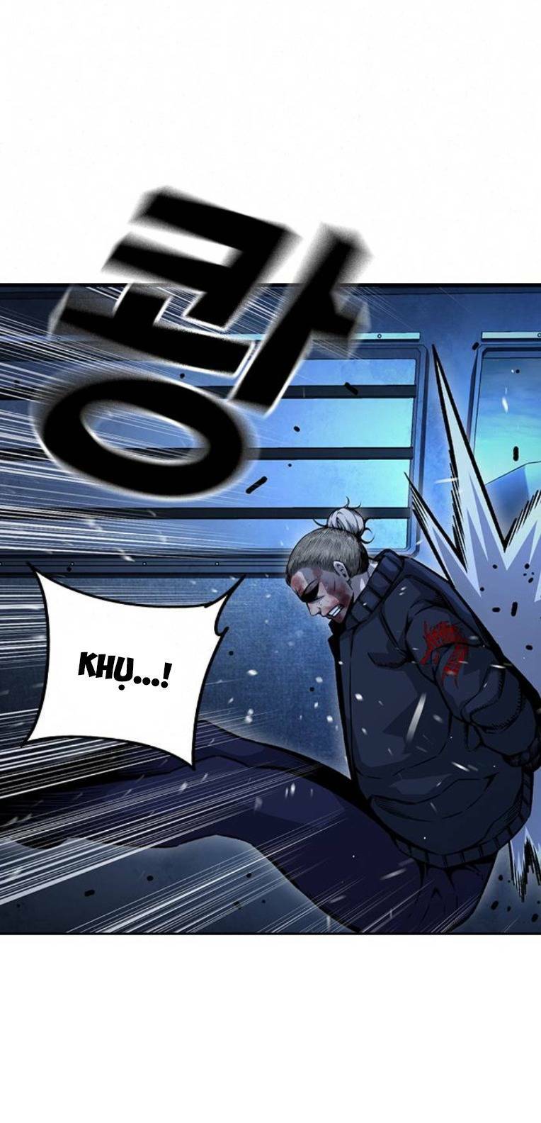 King Game - Chapter 64 - Page 103