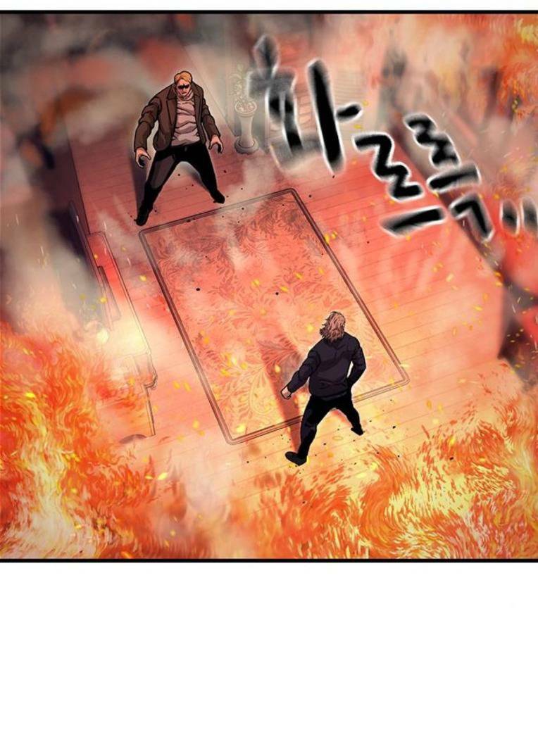 King Game - Chapter 64 - Page 20