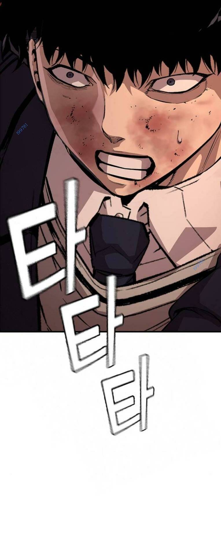 King Game - Chapter 64 - Page 30