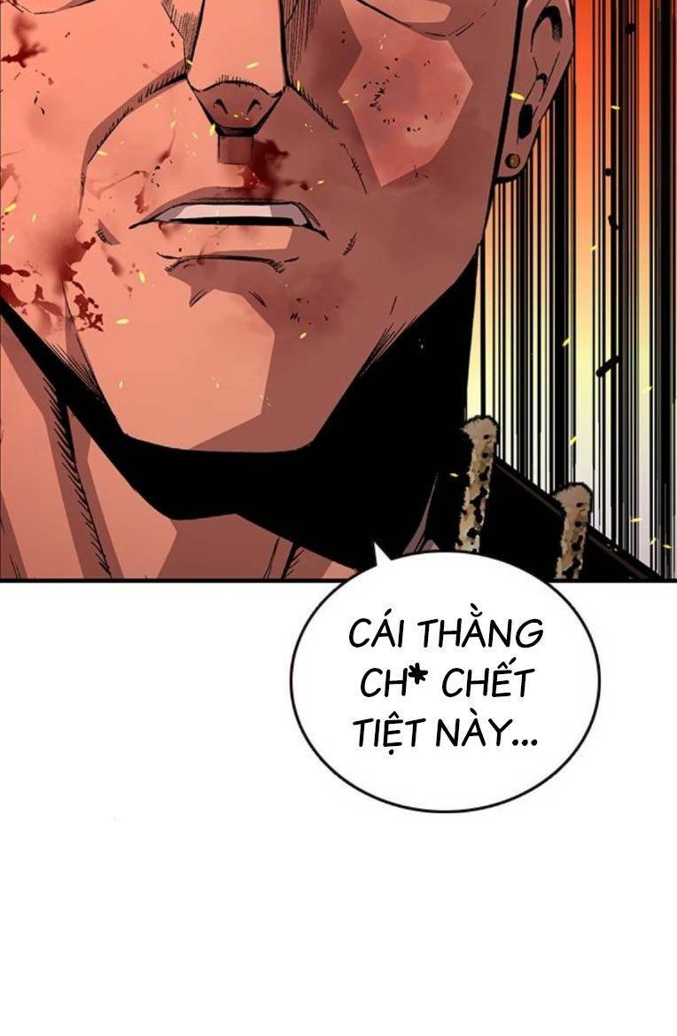 King Game - Chapter 64 - Page 33