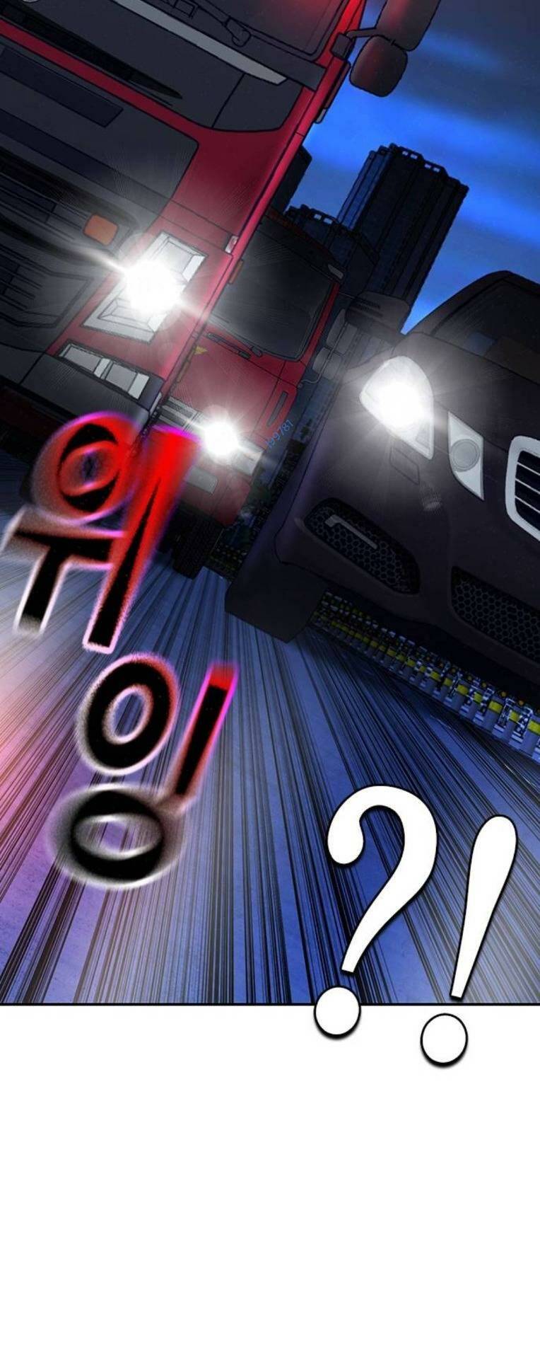 King Game - Chapter 64 - Page 48