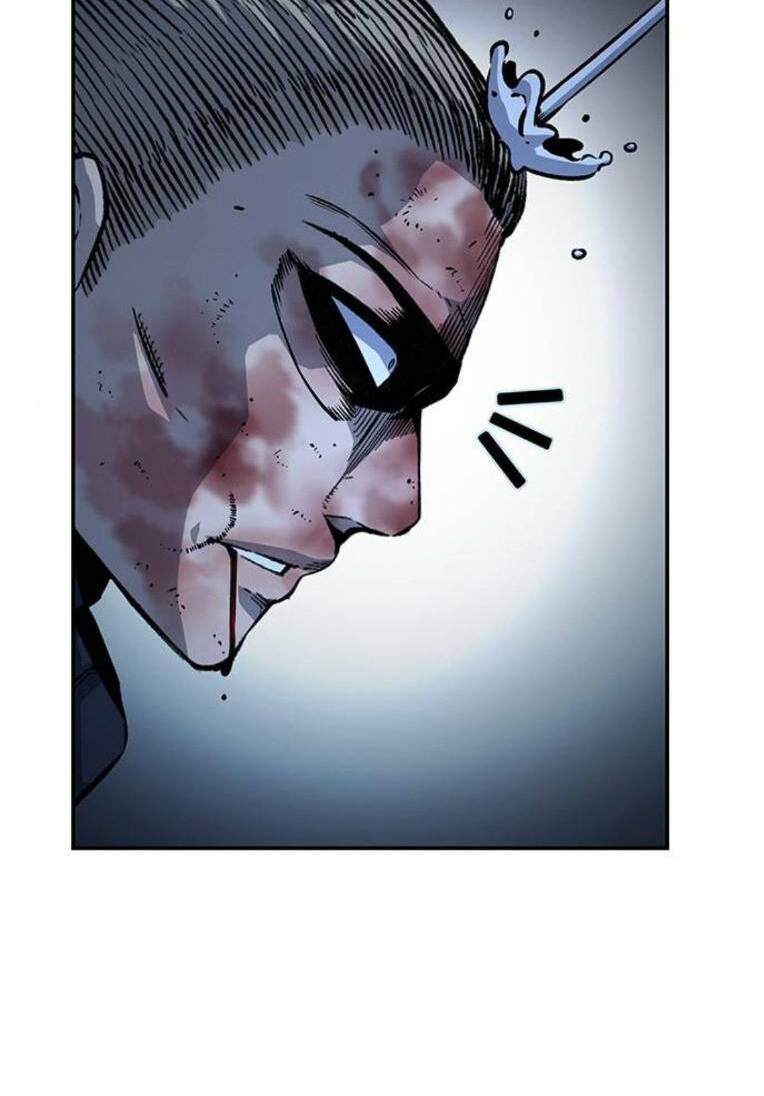 King Game - Chapter 64 - Page 58