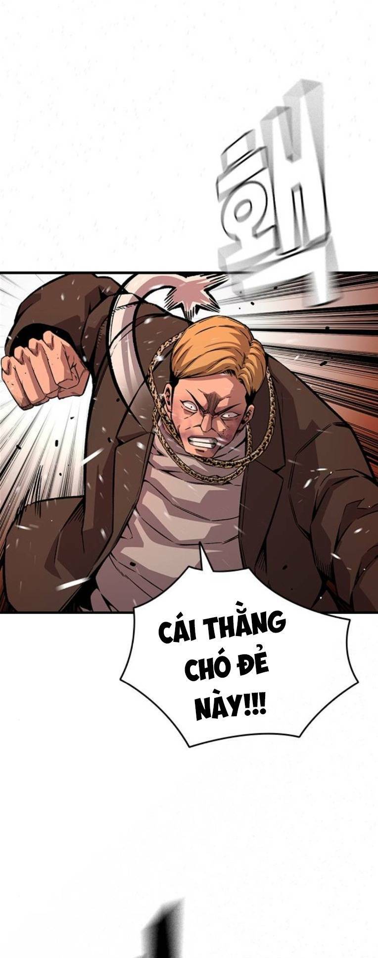 King Game - Chapter 64 - Page 6