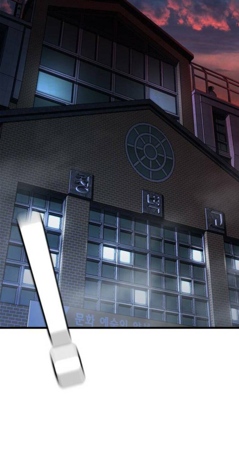 King Game - Chapter 64 - Page 74