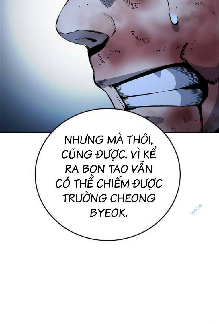 King Game - Chapter 64 - Page 76