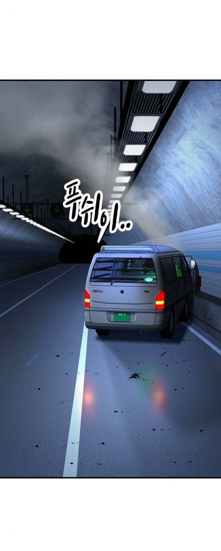 King Game - Chapter 65 - Page 101