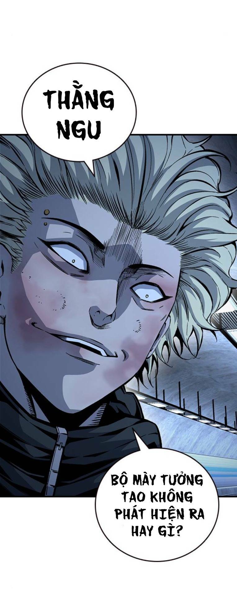 King Game - Chapter 65 - Page 108