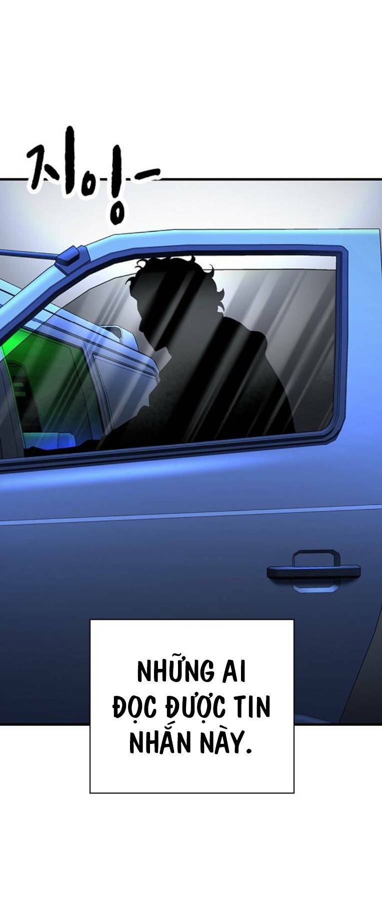 King Game - Chapter 65 - Page 114