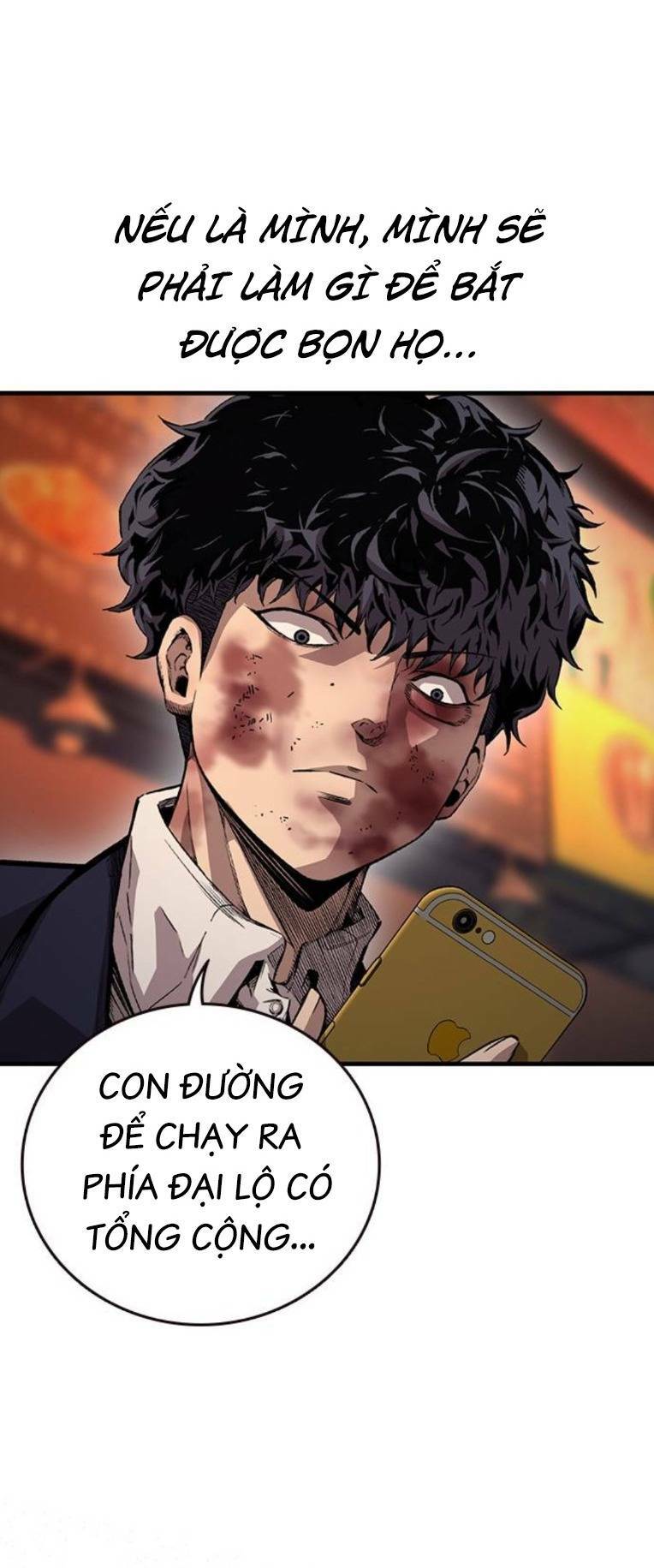 King Game - Chapter 65 - Page 21