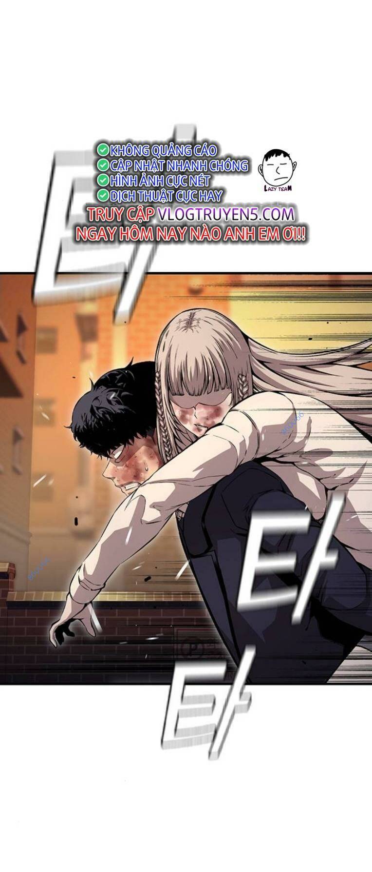 King Game - Chapter 65 - Page 3