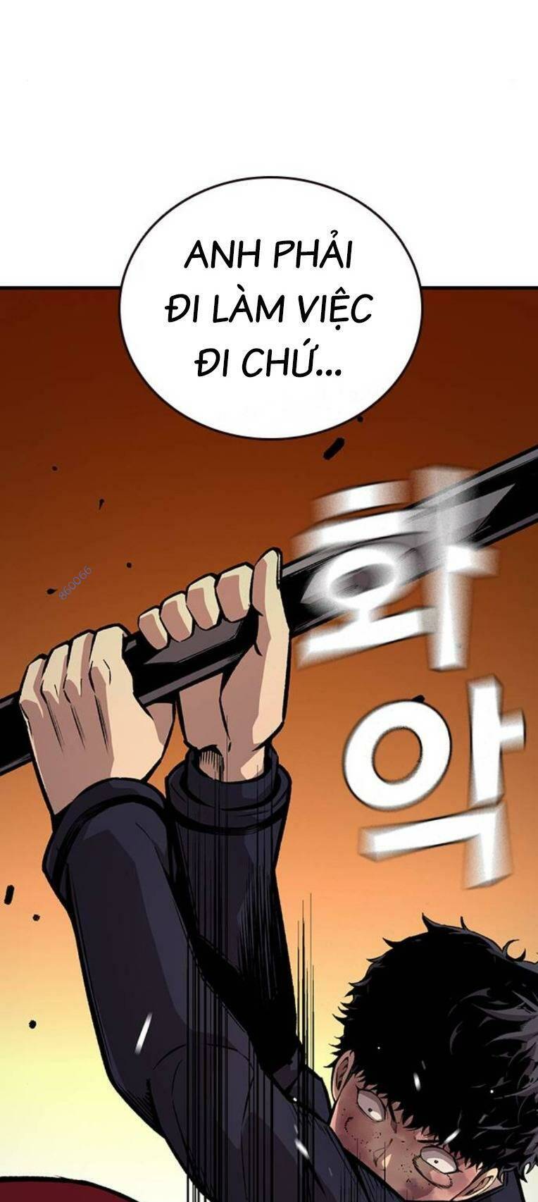 King Game - Chapter 65 - Page 52