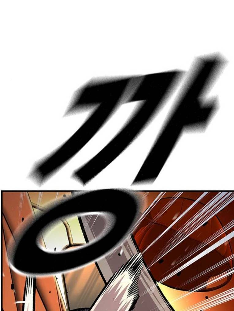 King Game - Chapter 65 - Page 54