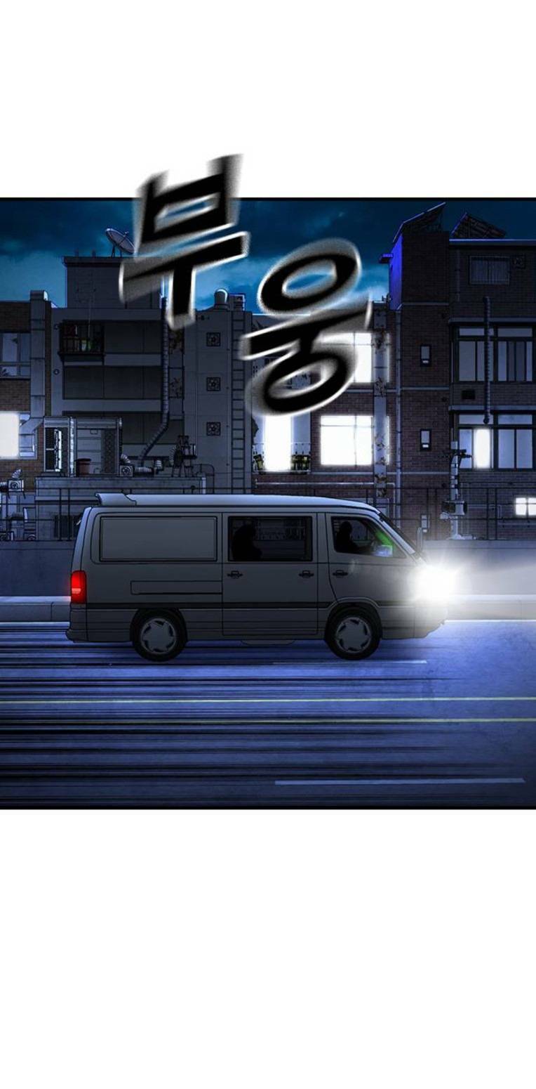 King Game - Chapter 65 - Page 61