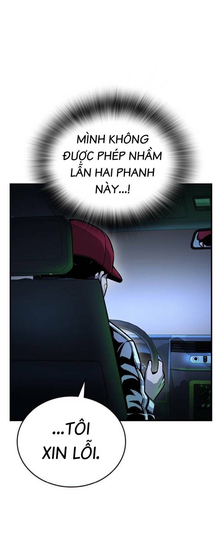 King Game - Chapter 65 - Page 74