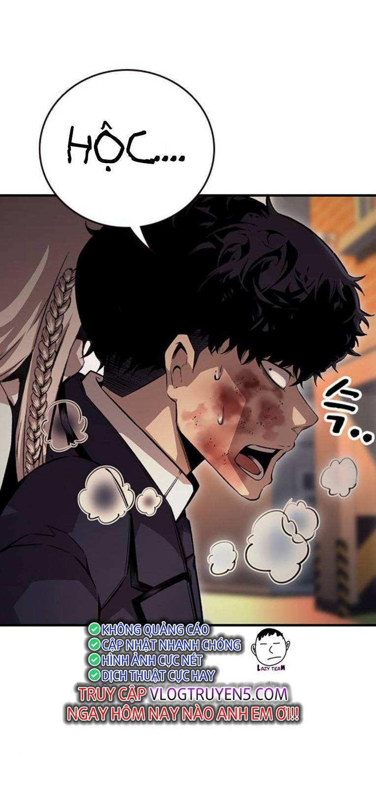 King Game - Chapter 65 - Page 7