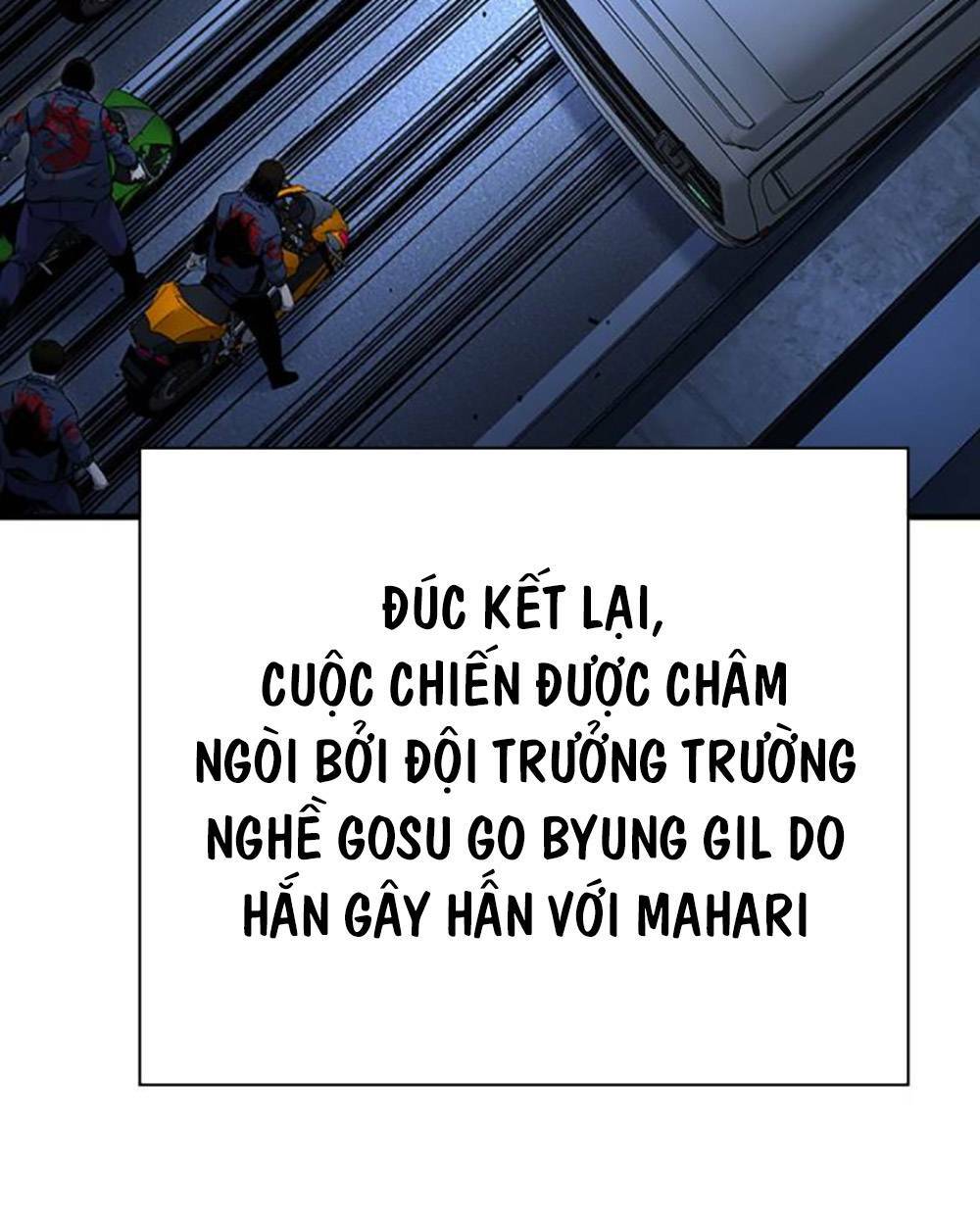 King Game - Chapter 66 - Page 125