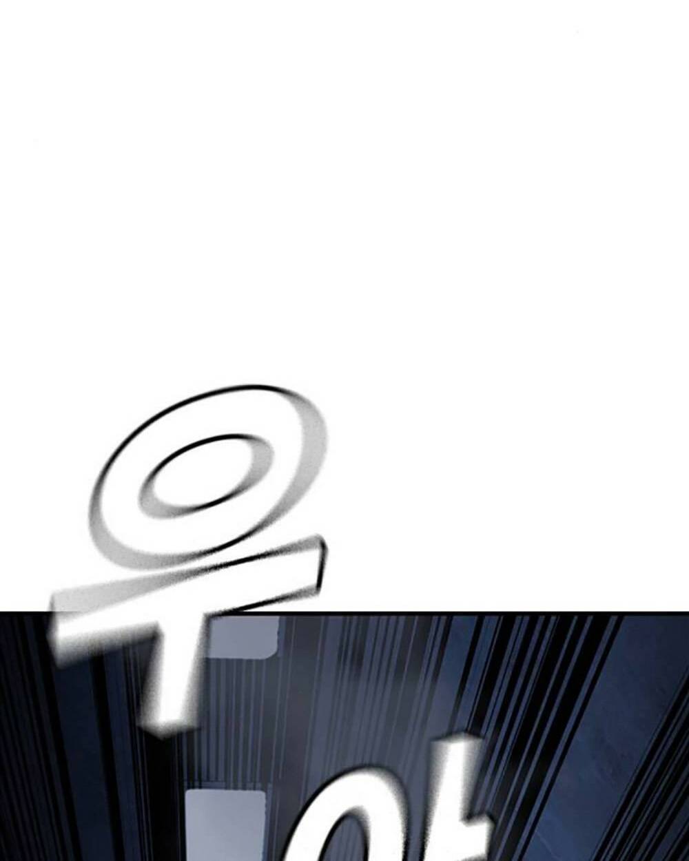 King Game - Chapter 66 - Page 13