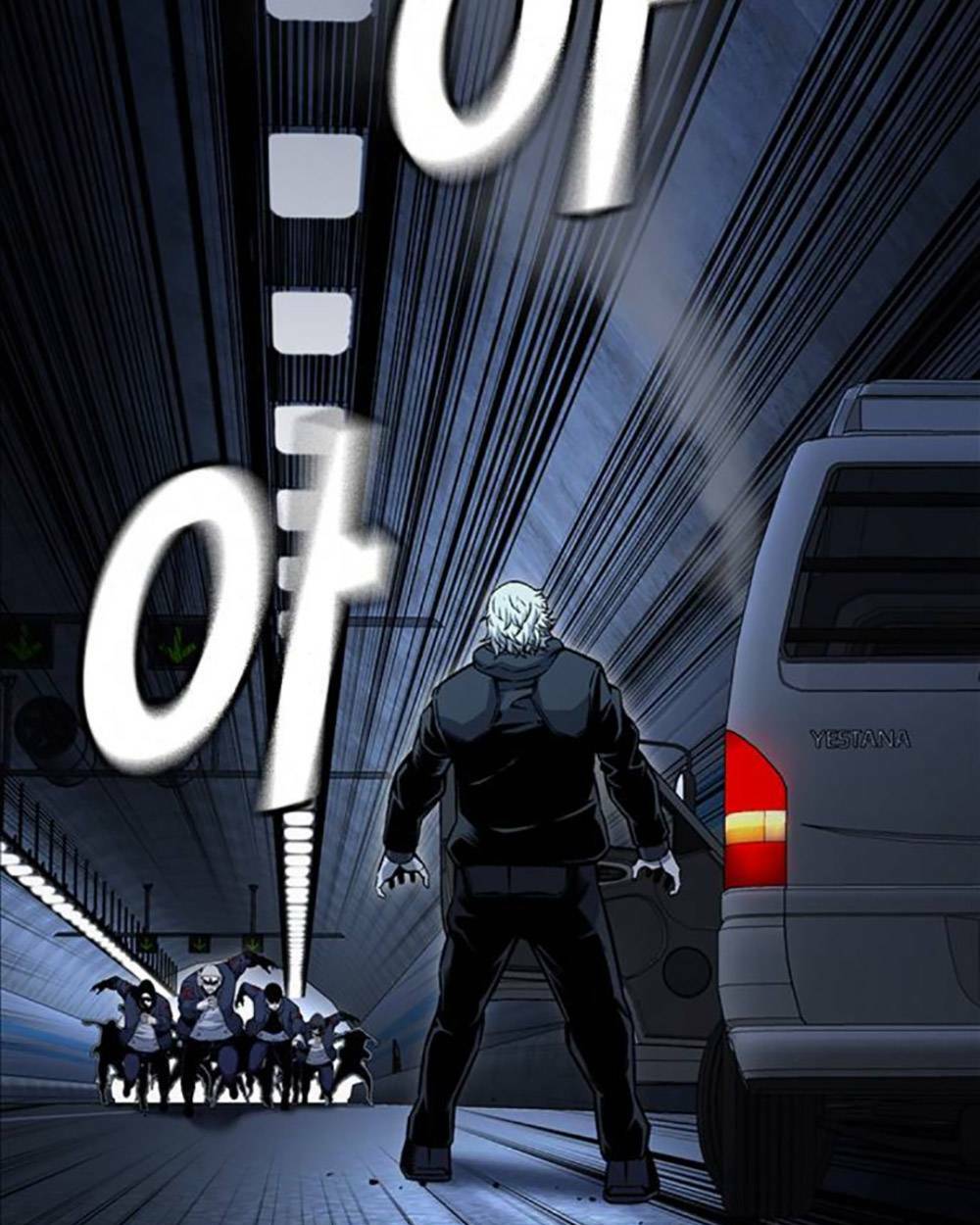 King Game - Chapter 66 - Page 14