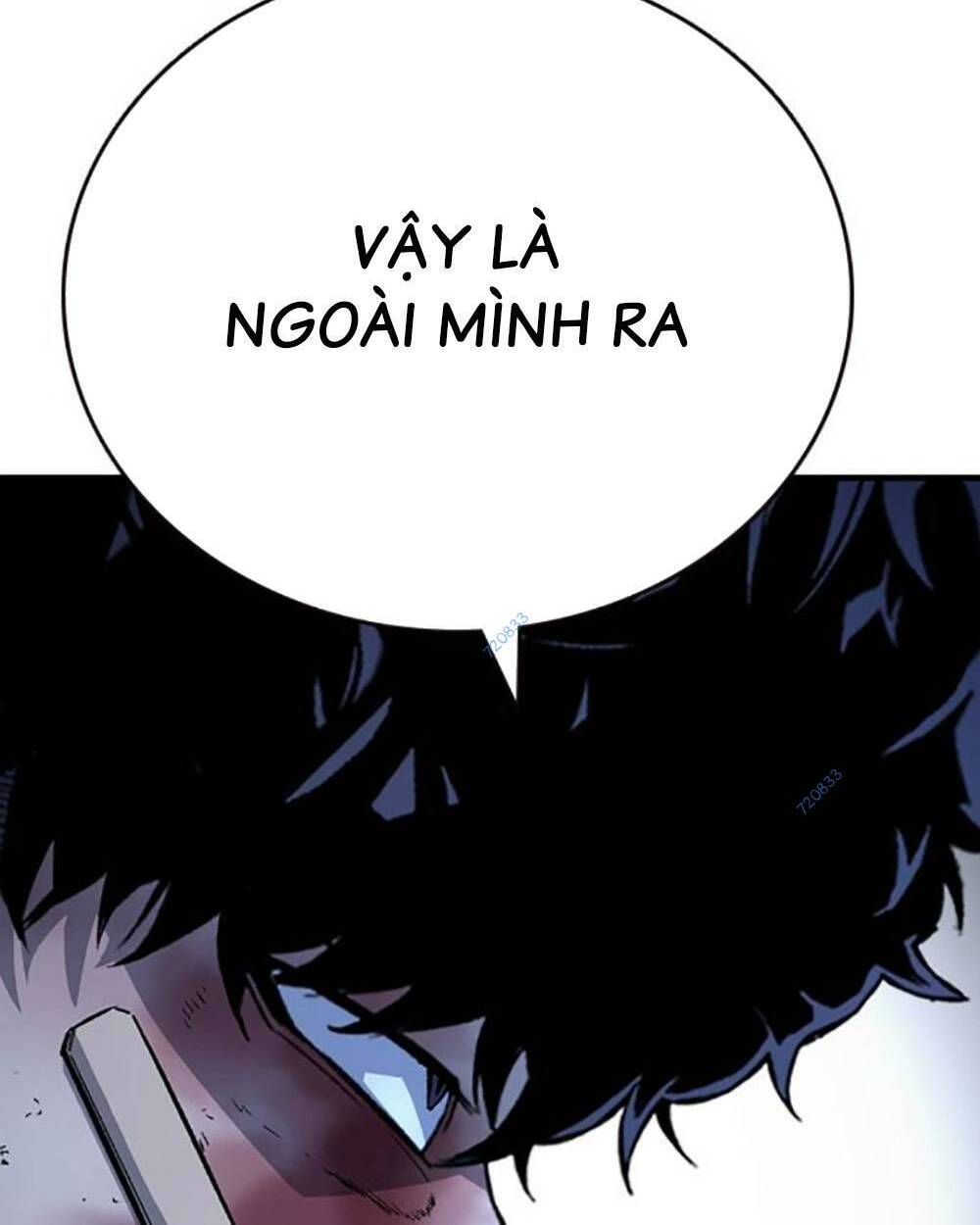 King Game - Chapter 66 - Page 155