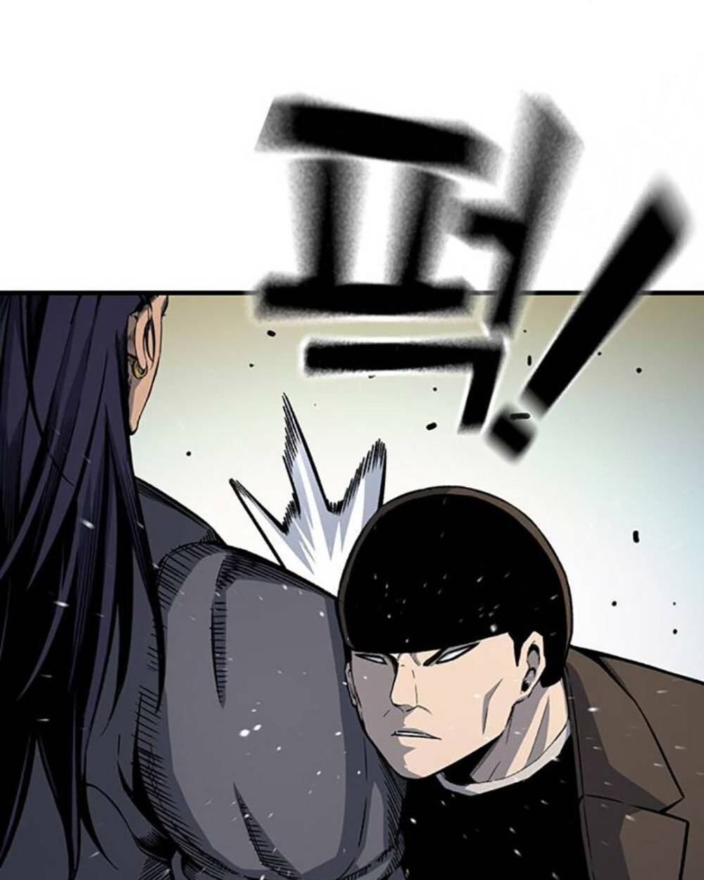 King Game - Chapter 66 - Page 164