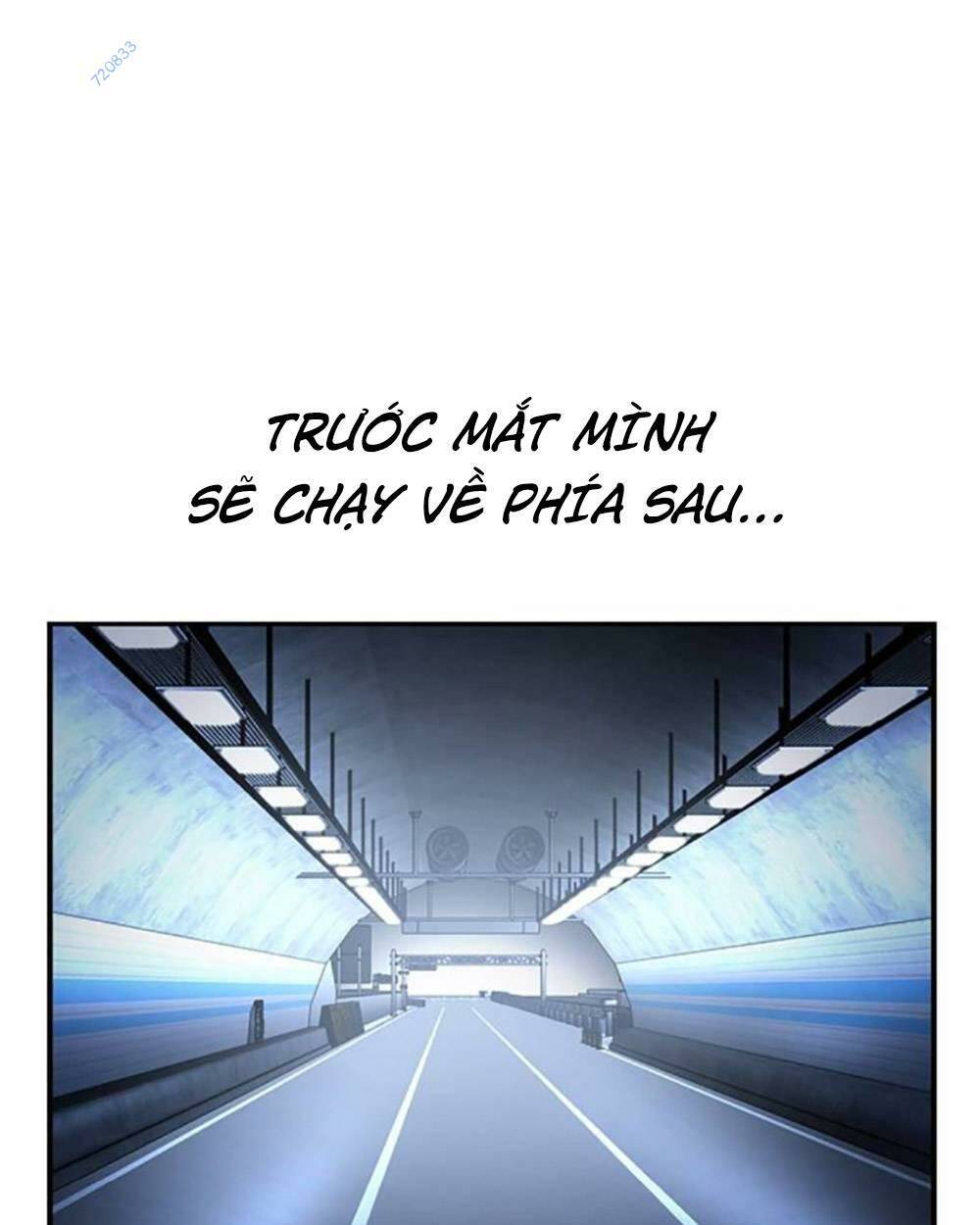 King Game - Chapter 66 - Page 23