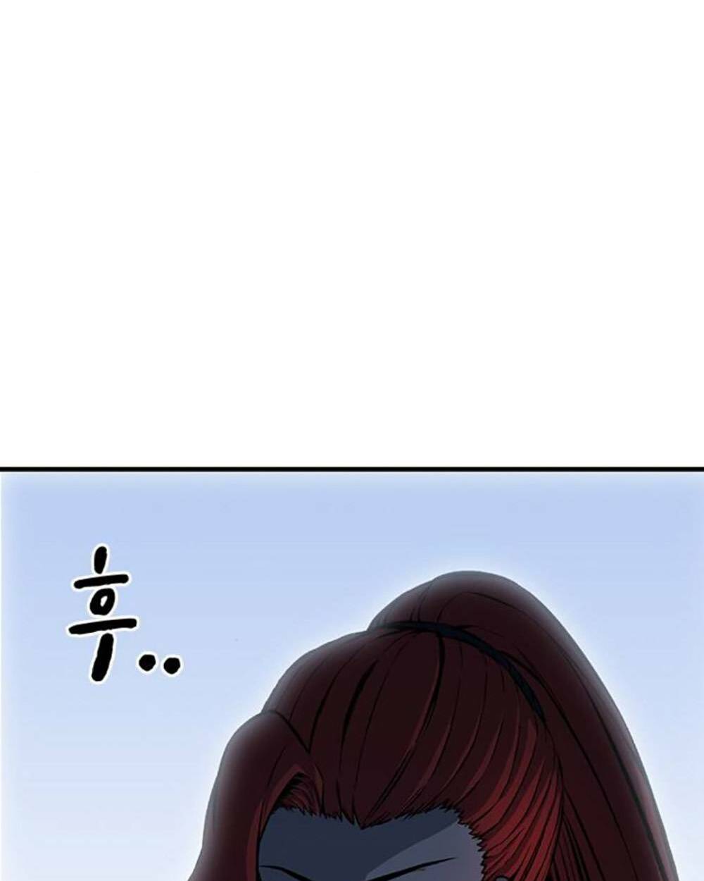 King Game - Chapter 66 - Page 26