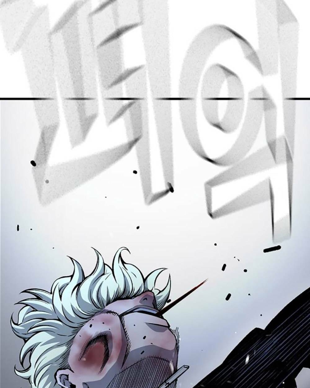 King Game - Chapter 66 - Page 41