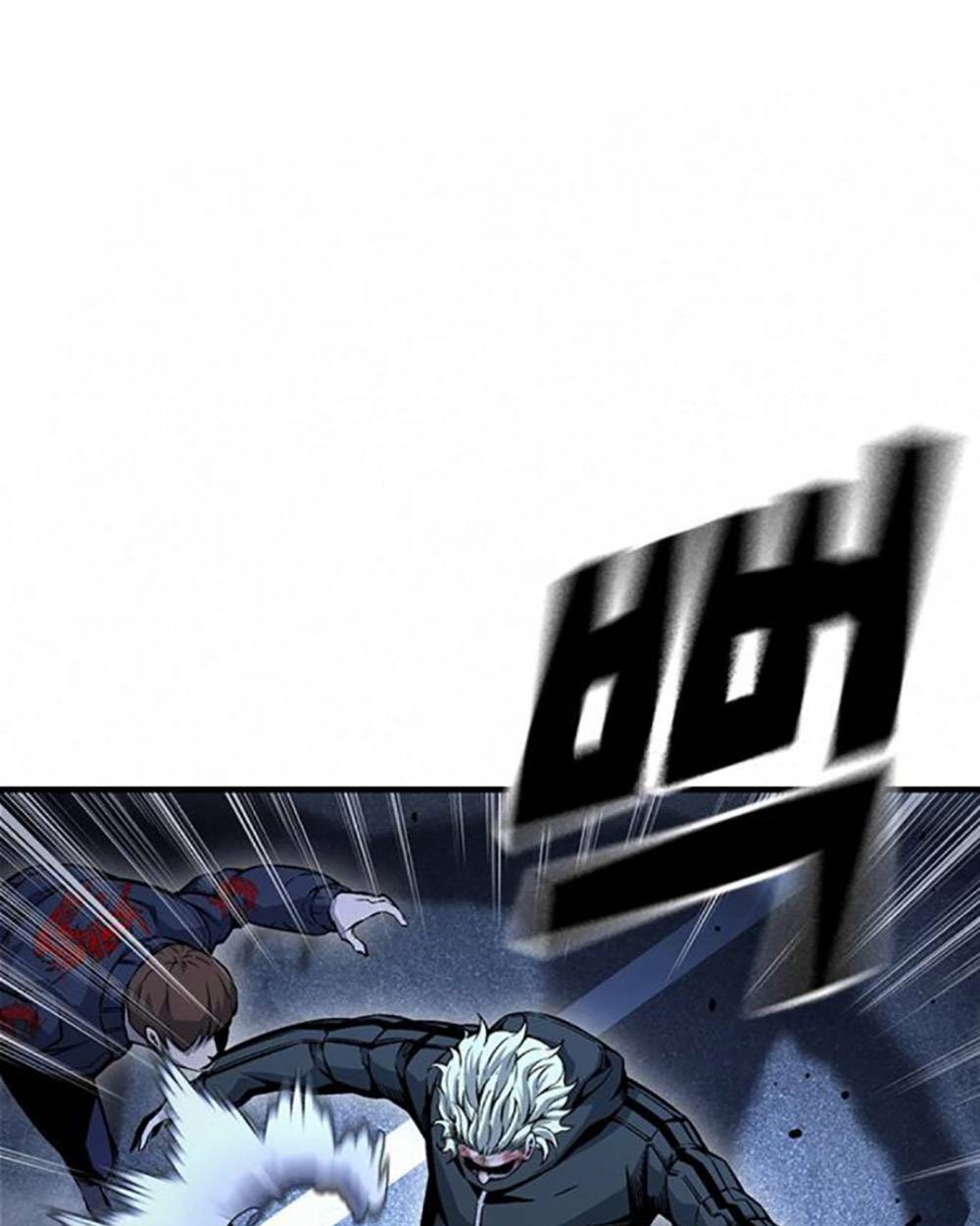 King Game - Chapter 66 - Page 44