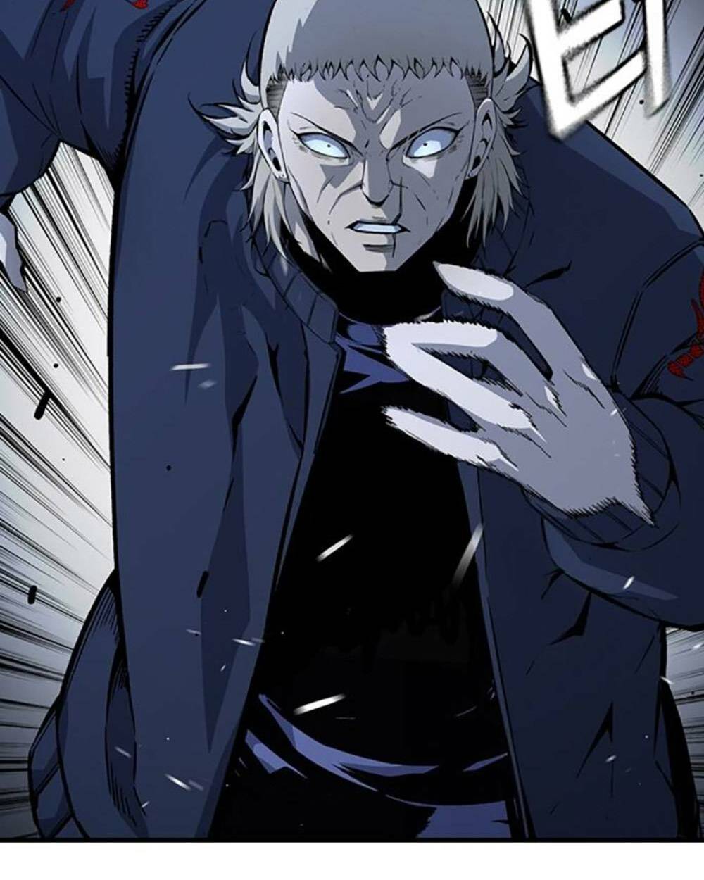 King Game - Chapter 66 - Page 57