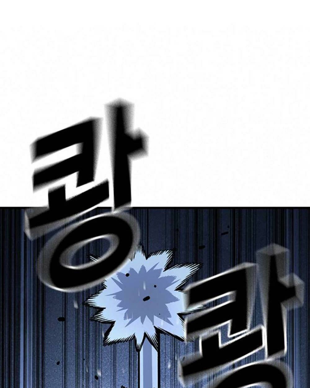 King Game - Chapter 66 - Page 61