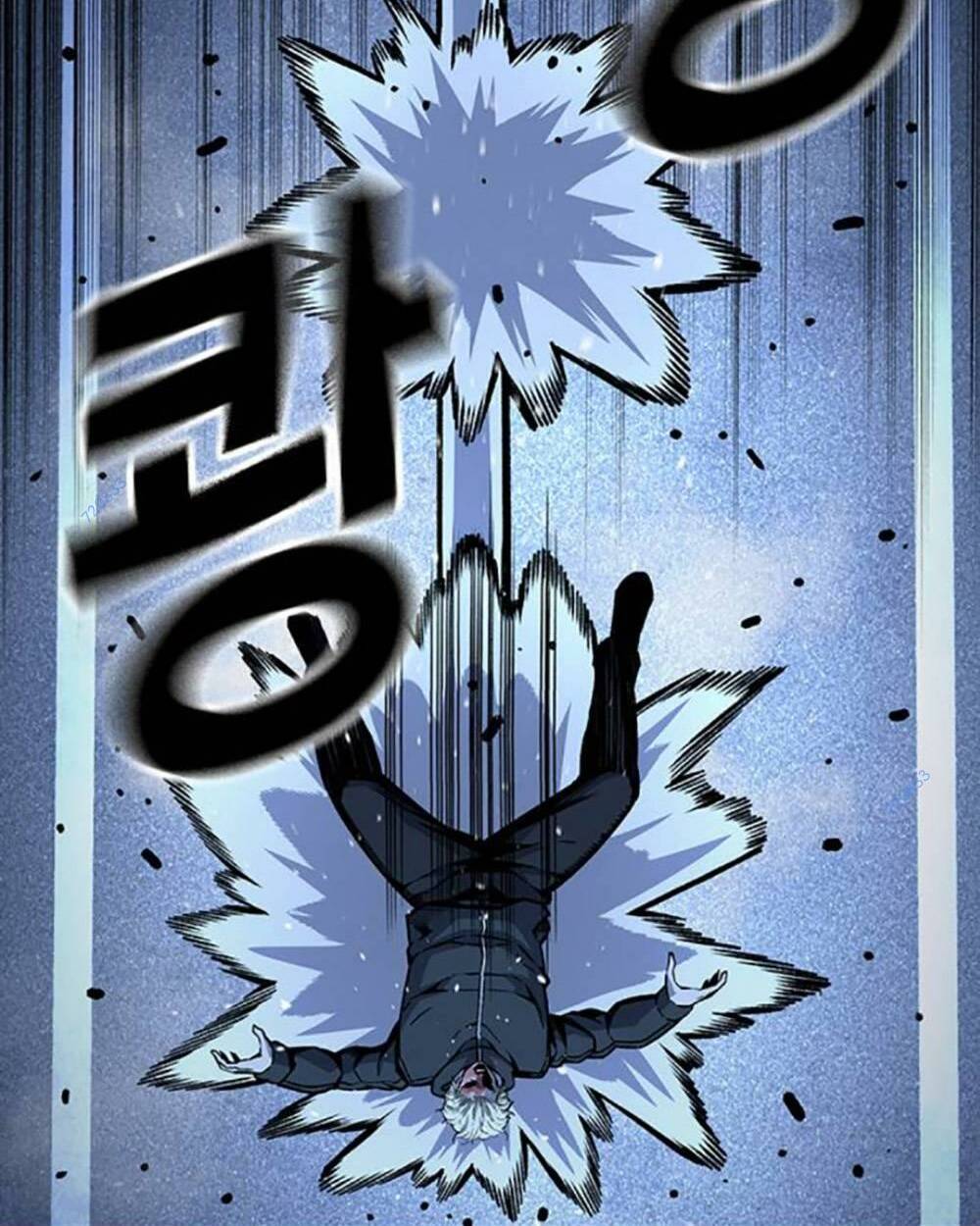 King Game - Chapter 66 - Page 62