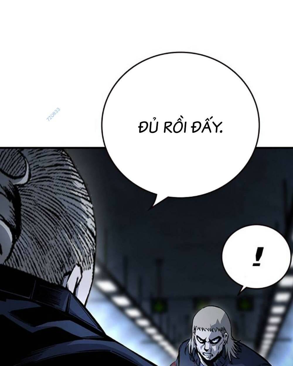 King Game - Chapter 66 - Page 74