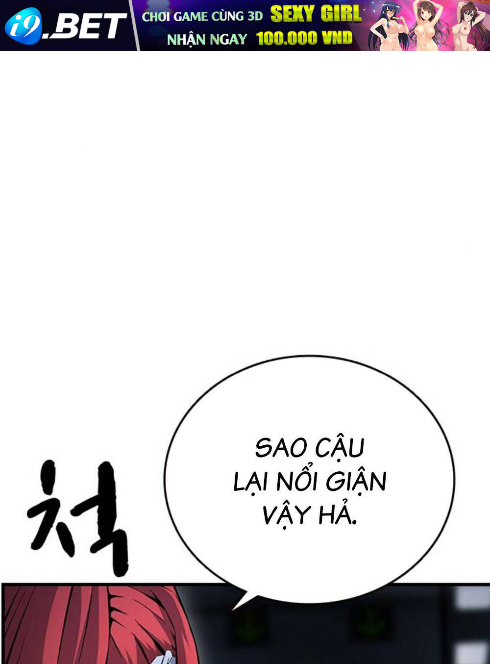 King Game - Chapter 66 - Page 87