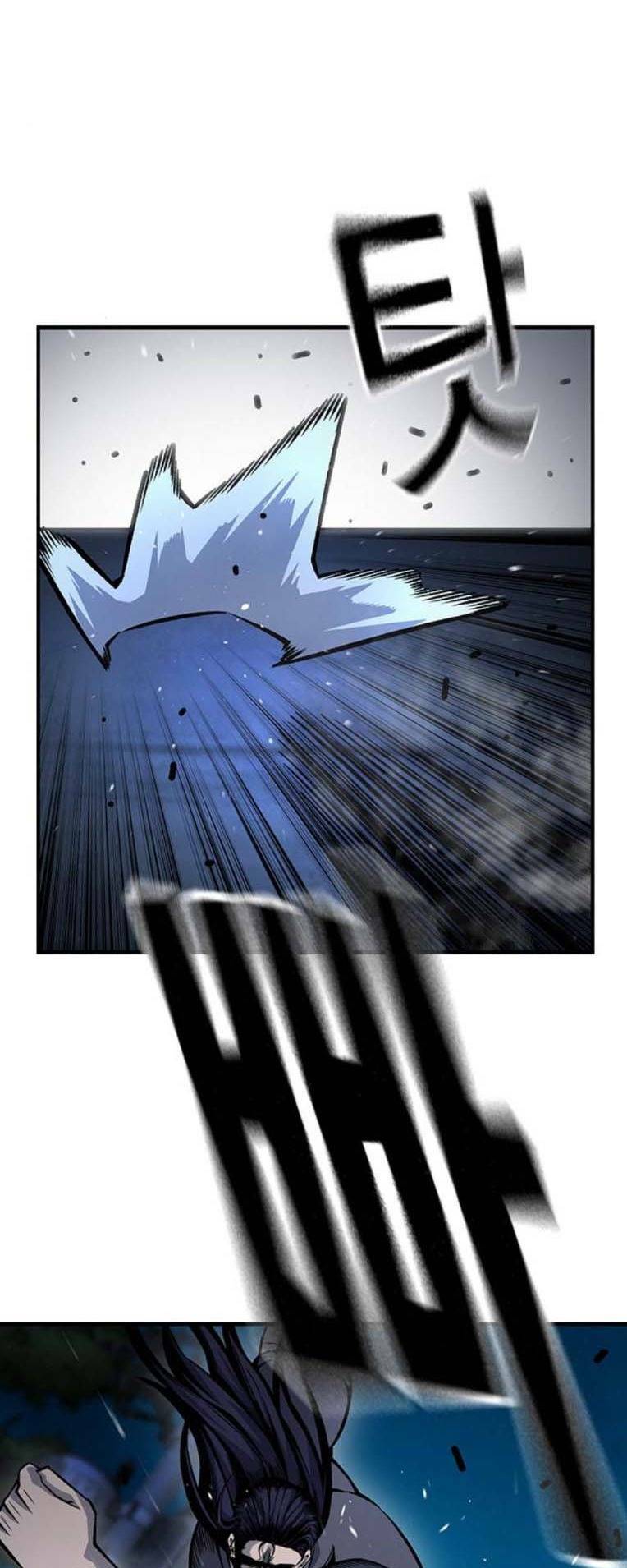 King Game - Chapter 67 - Page 99