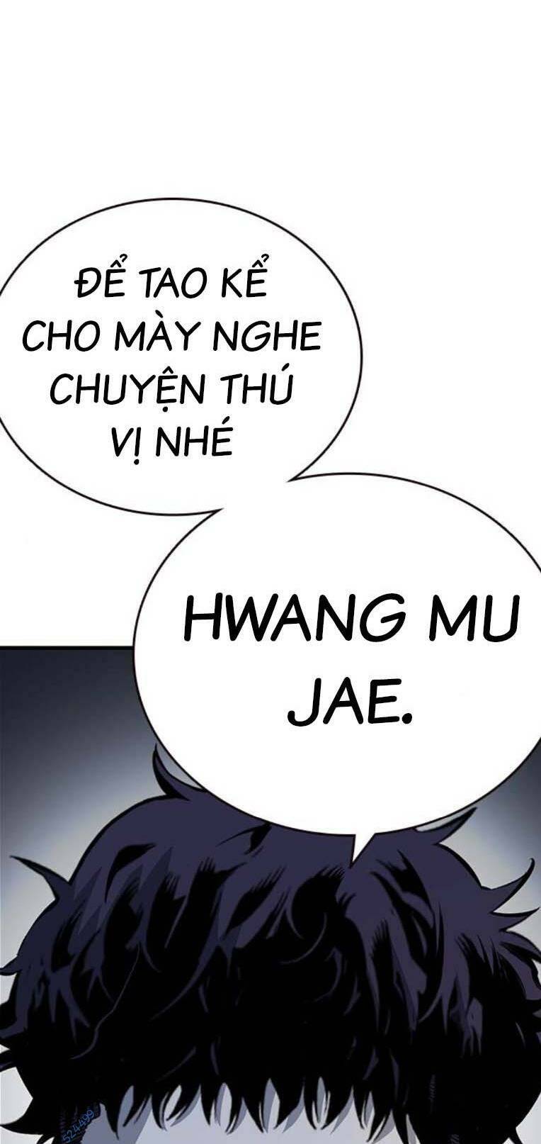 King Game - Chapter 67 - Page 104