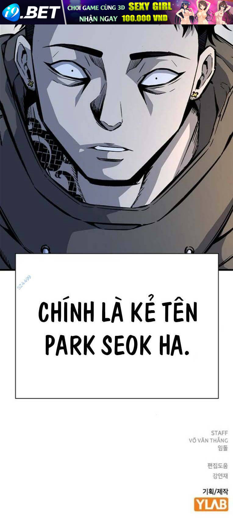 King Game - Chapter 67 - Page 105