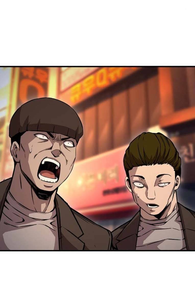 King Game - Chapter 67 - Page 11