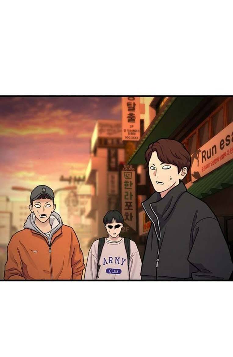 King Game - Chapter 67 - Page 12