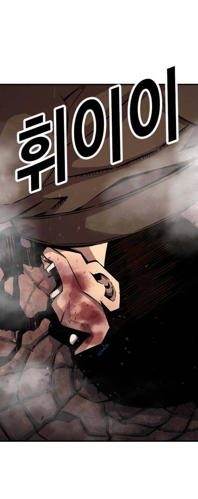 King Game - Chapter 67 - Page 13