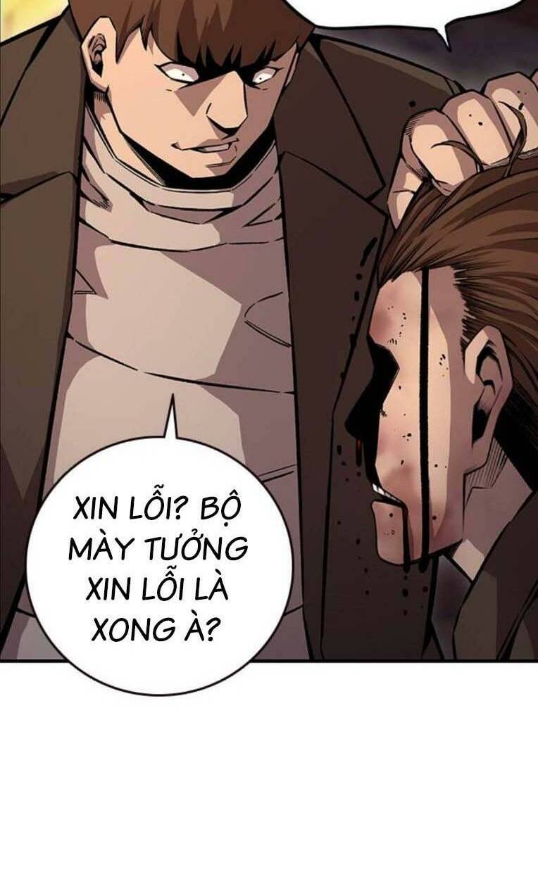 King Game - Chapter 67 - Page 43